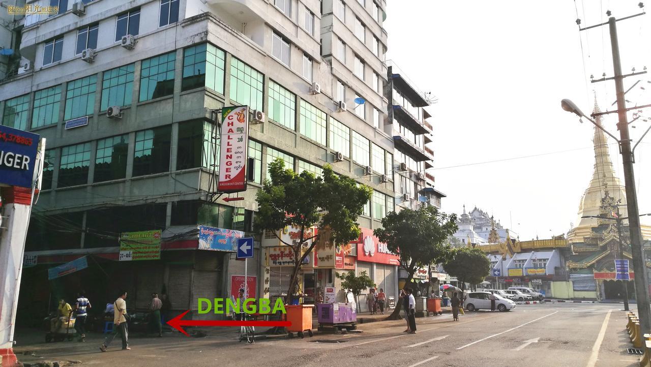 Dengba Hostel Yangon Exteriör bild