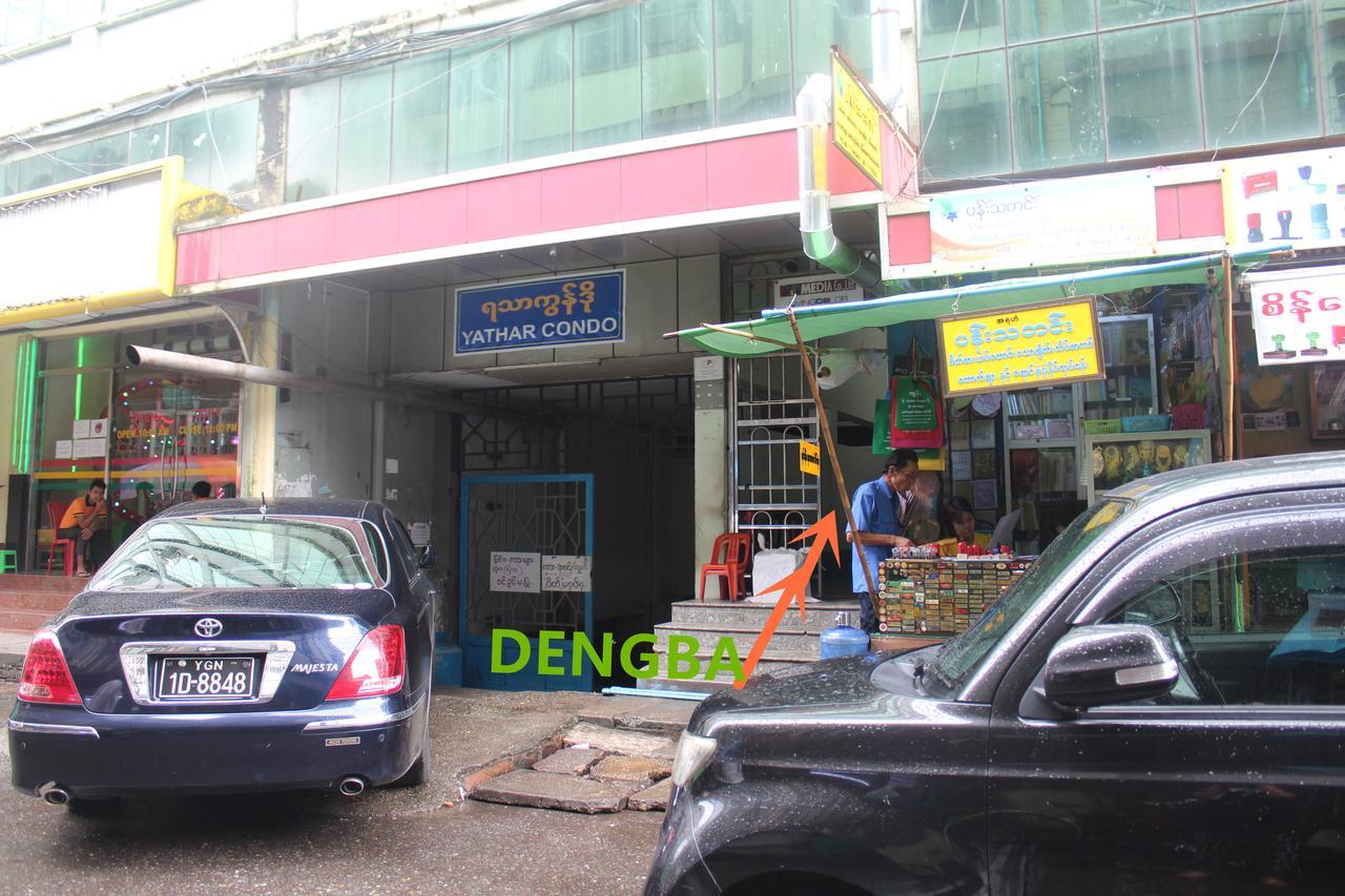 Dengba Hostel Yangon Exteriör bild
